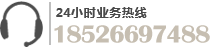高柔性拖鏈電纜廠(chǎng)家聯(lián)系方式